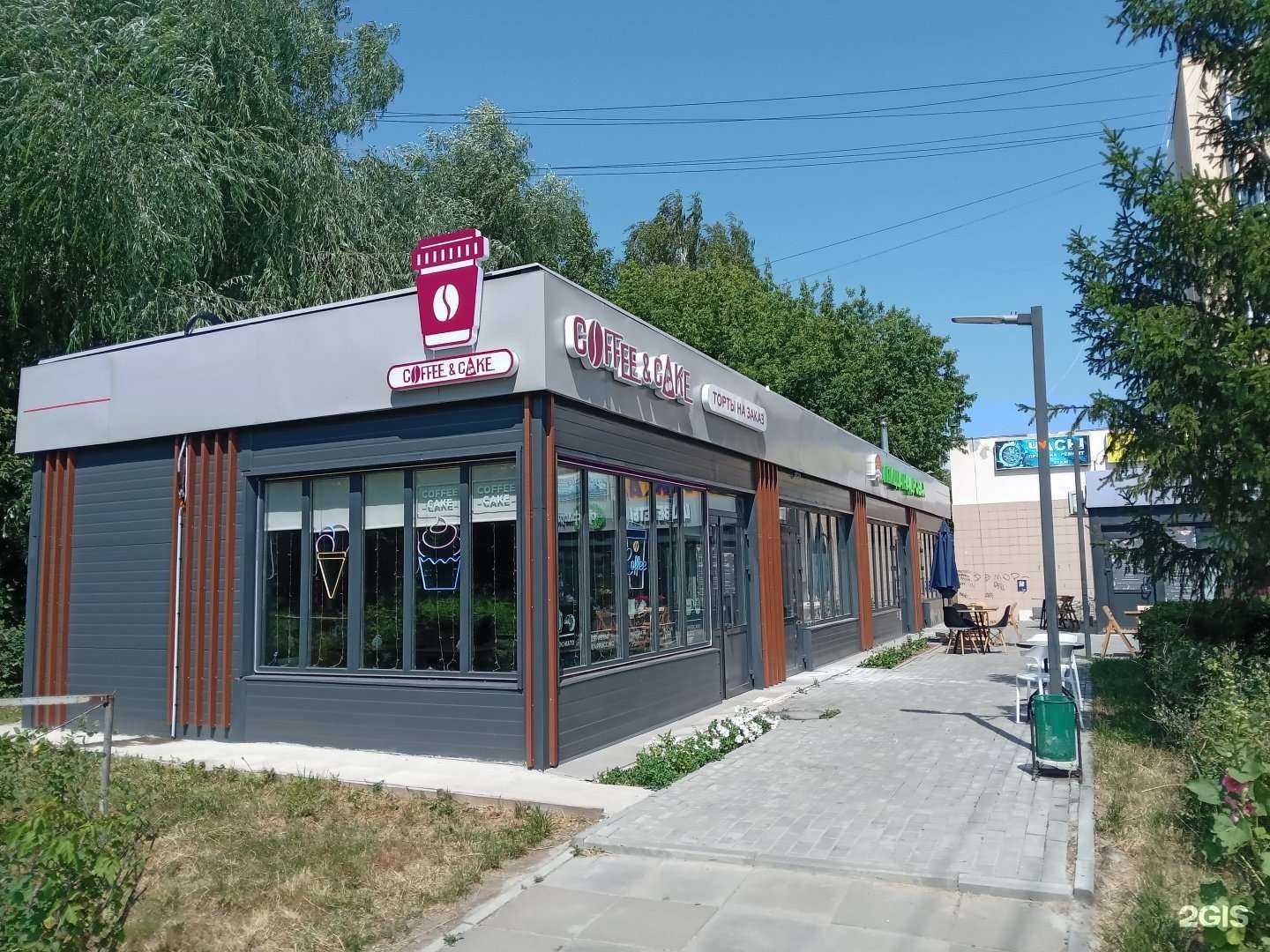 Отзывы на компанию Флора в Новочебоксарске c фото - фотография 2 из 2