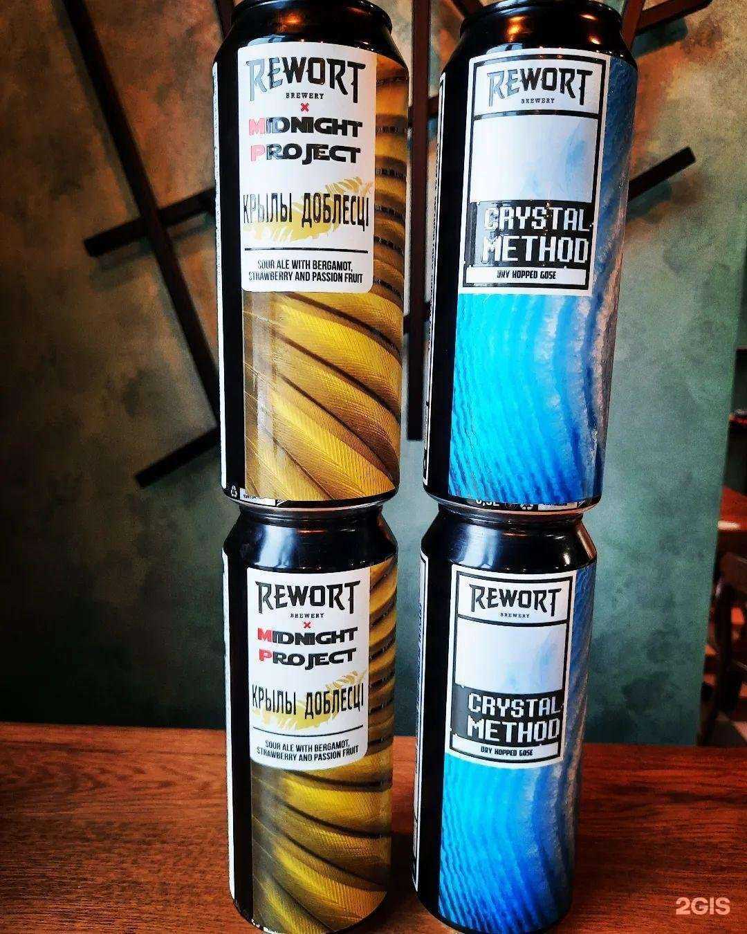 Отзывы на компанию Где папа? в г. Ярославль c фото