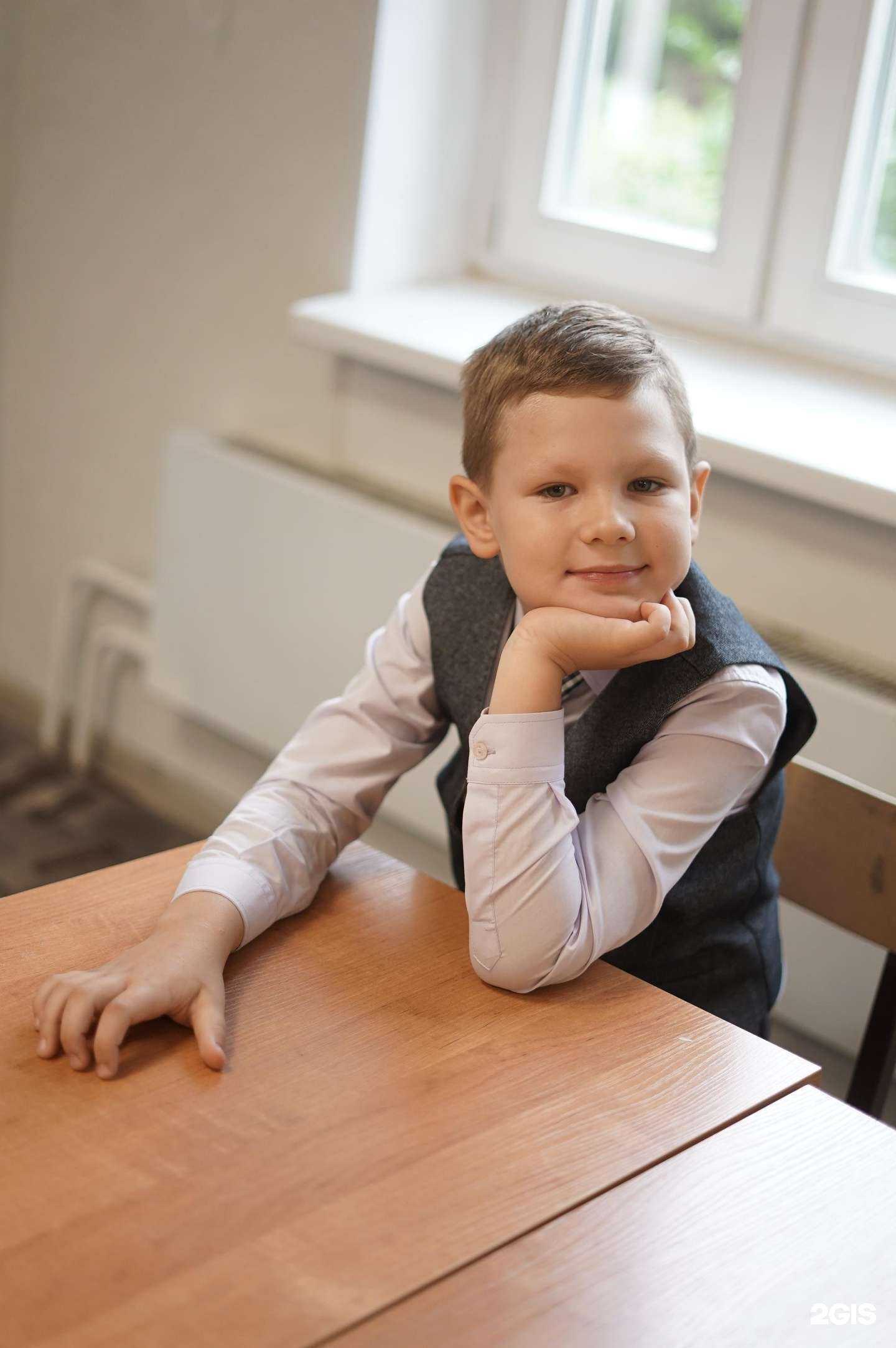 Отзывы на компанию Со-знание в г. Подольск c фото