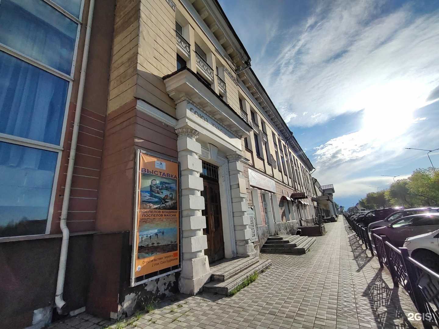 Отзывы на компанию Мунгэн Аяга в Улан-Удэ c фото - фотография 2 из 2