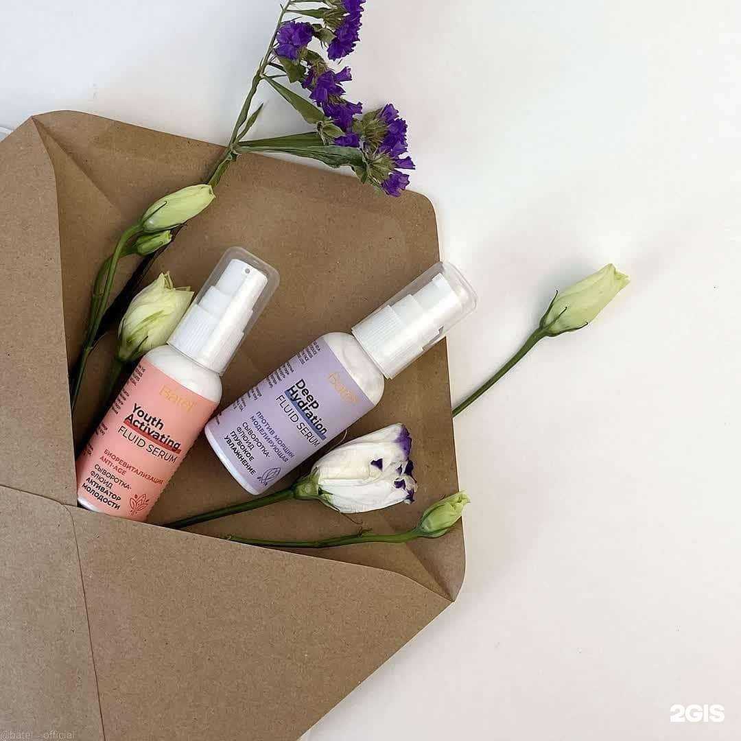 Отзывы на компанию Batel в Махачкале c фото