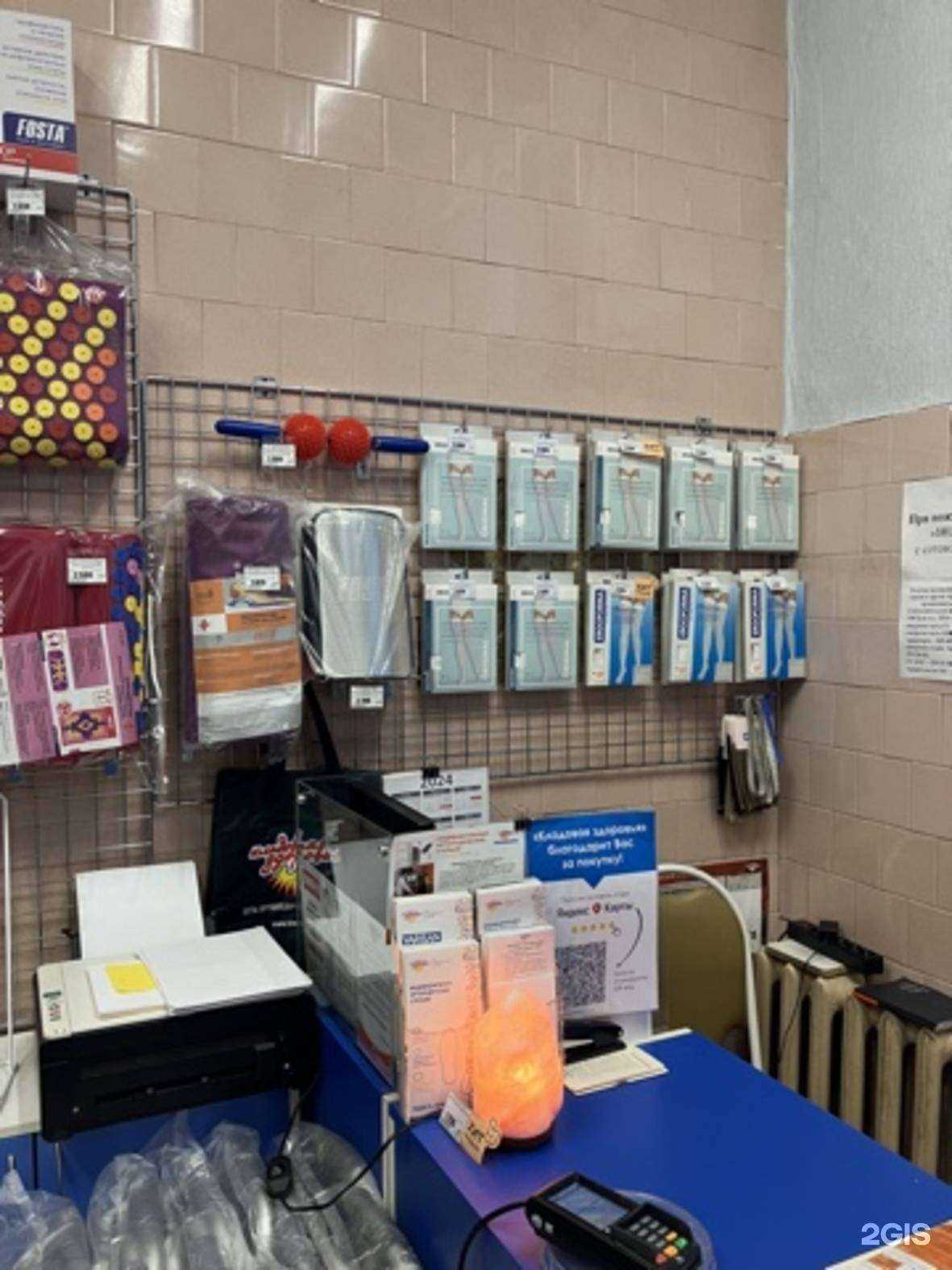 Отзывы на компанию Кладовая здоровья в г. Воронеж c фото