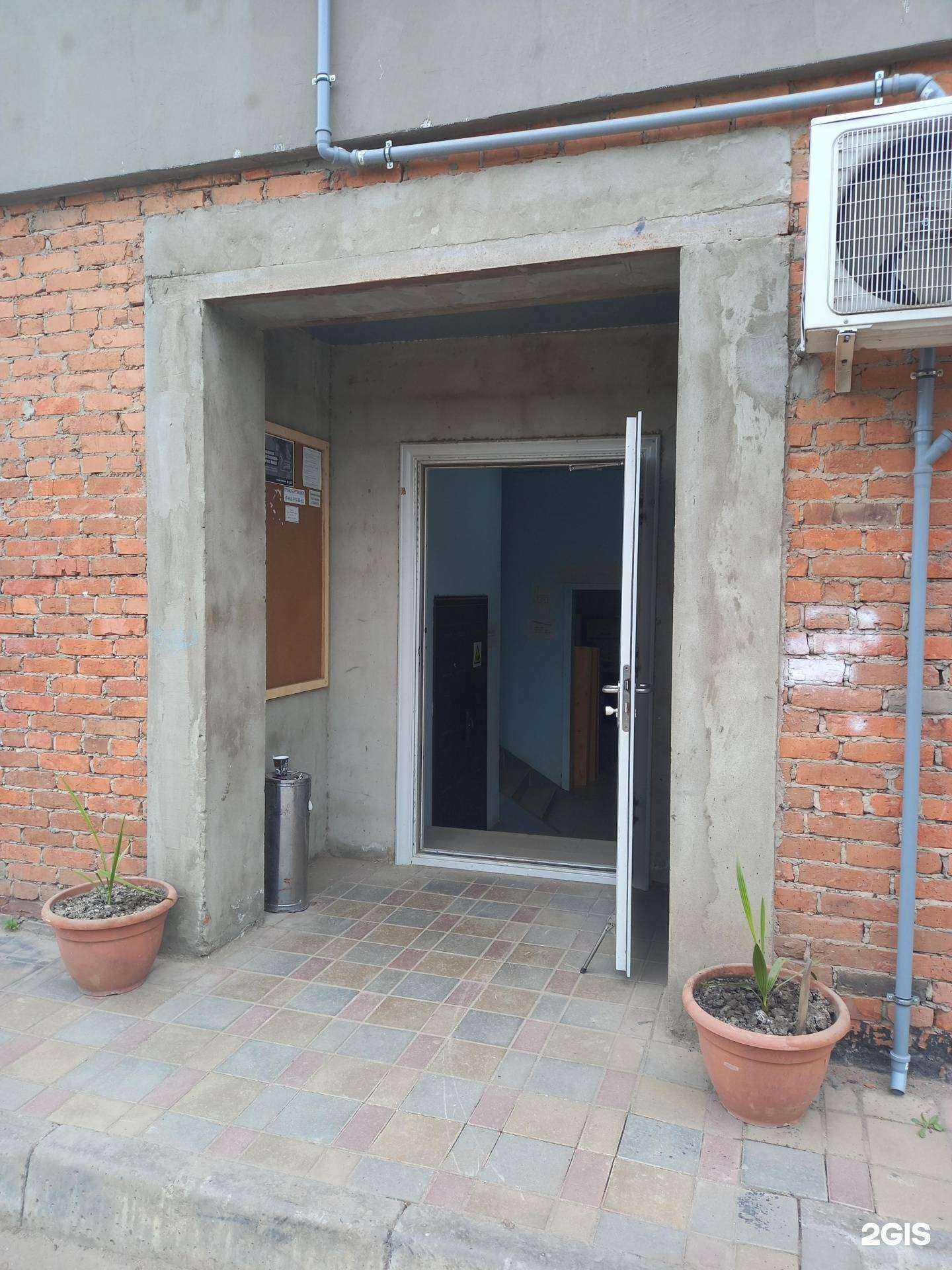 Отзывы на компанию Abba Home в Краснодаре c фото