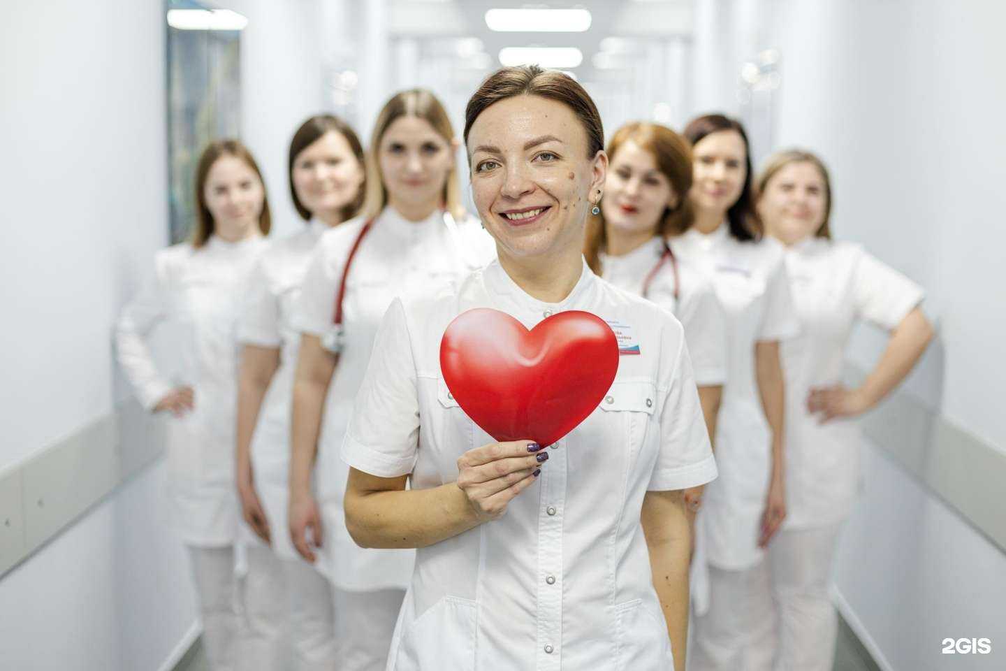 Отзывы на компанию РЖД-Медицина в Чите c фото