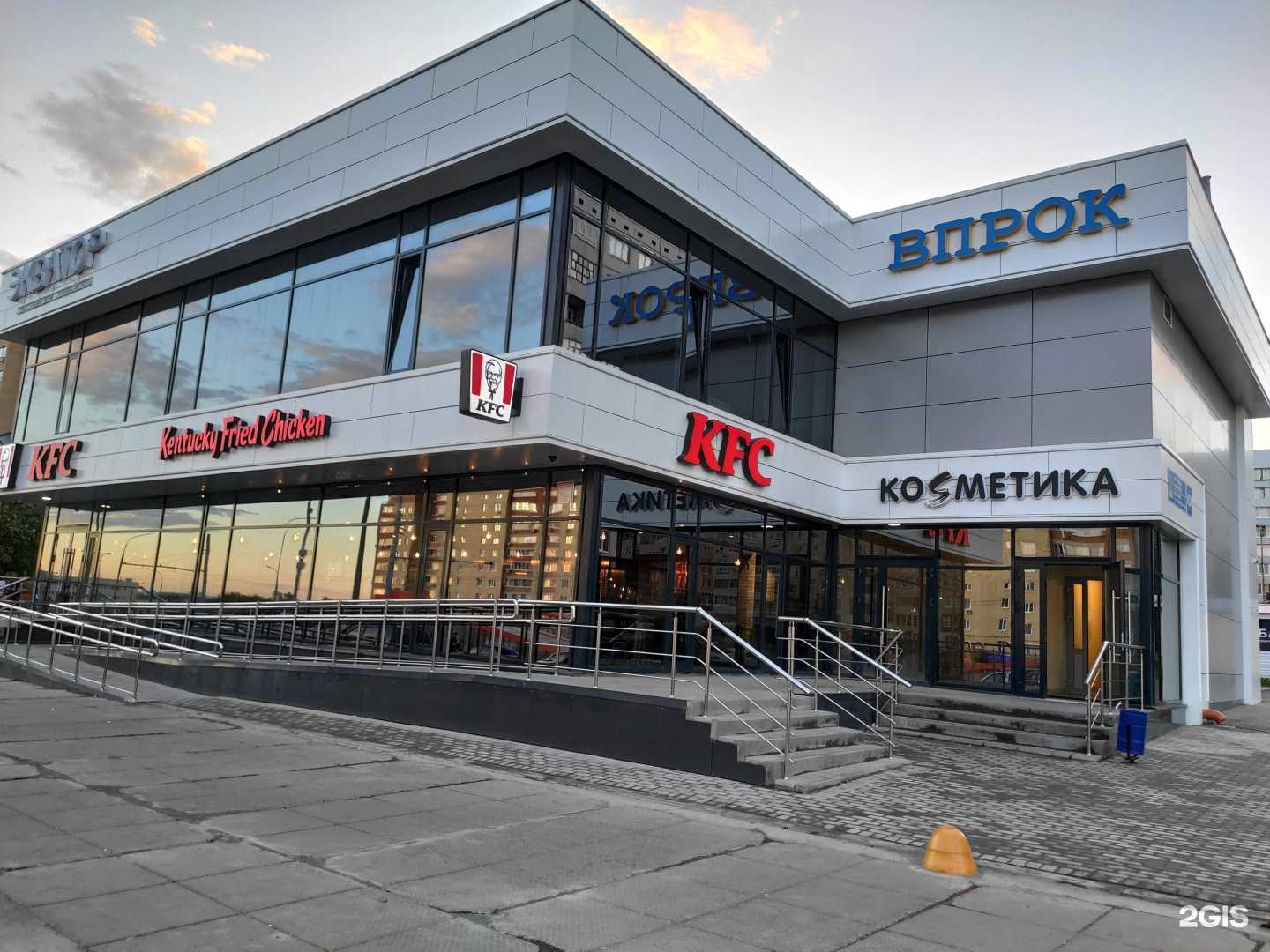 Отзывы на компанию Йола-маркет в г. Набережные Челны c фото