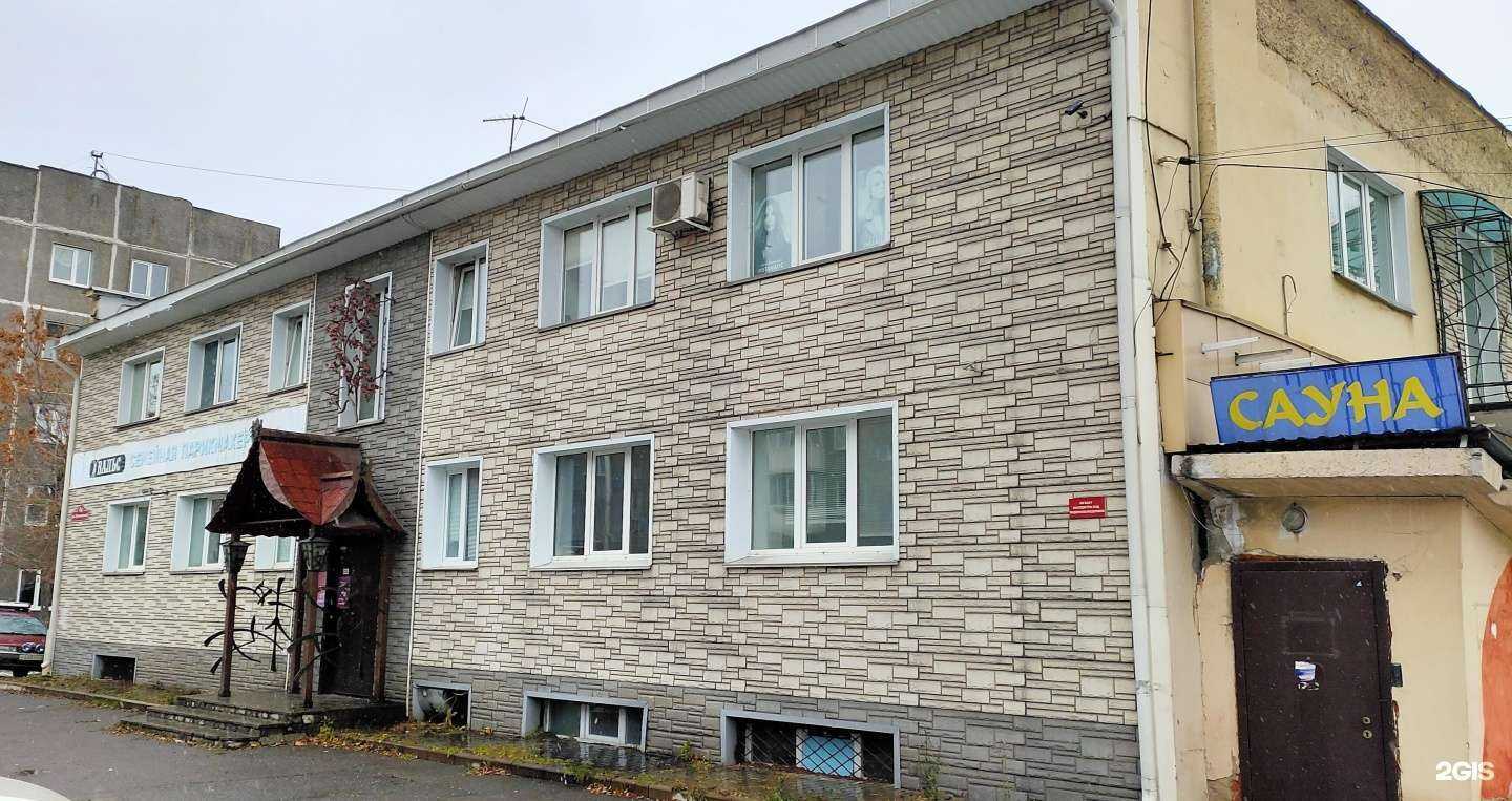 Отзывы на компанию ВластаПром в Новокузнецке c фото - фотография 2 из 2