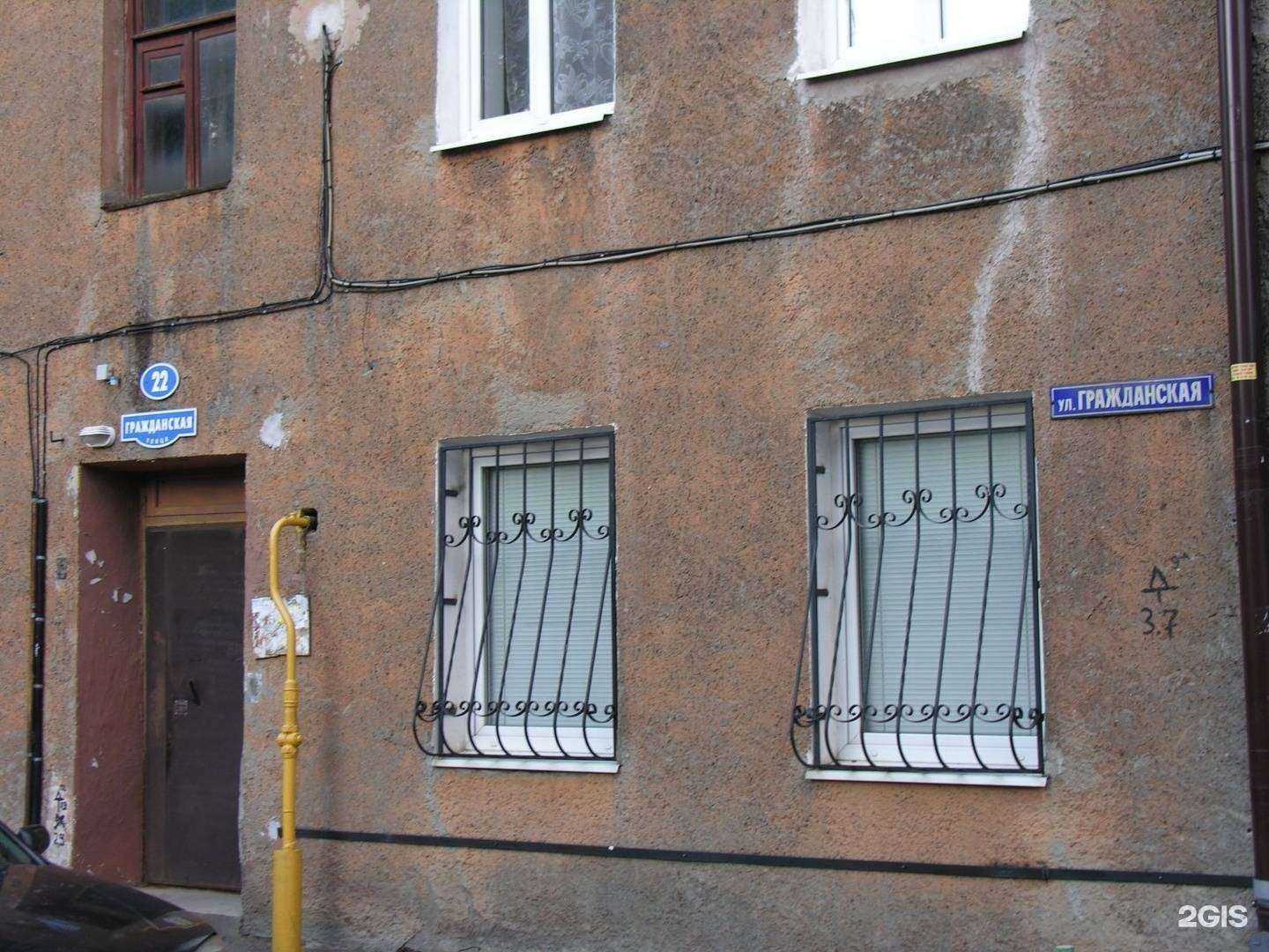 Отзывы на компанию Мечта в Калининграде c фото - фотография 2 из 2