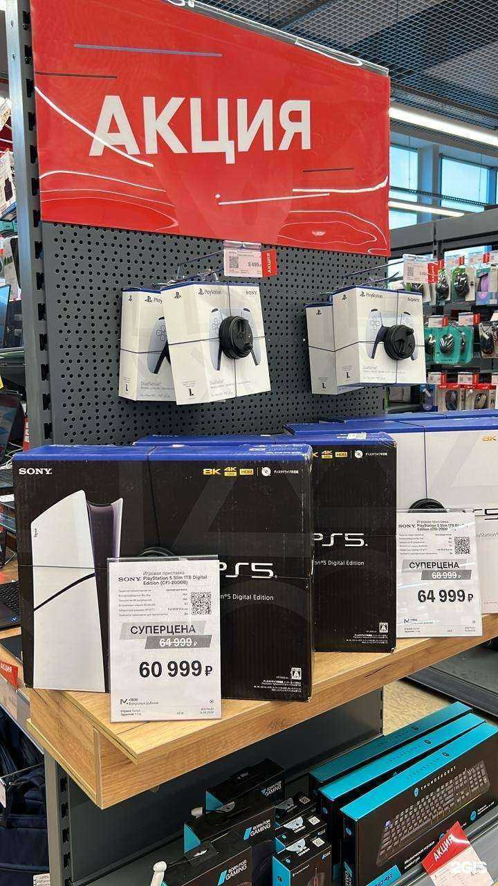 Отзывы на компанию M.Видео в г. Каменск-Уральский c фото