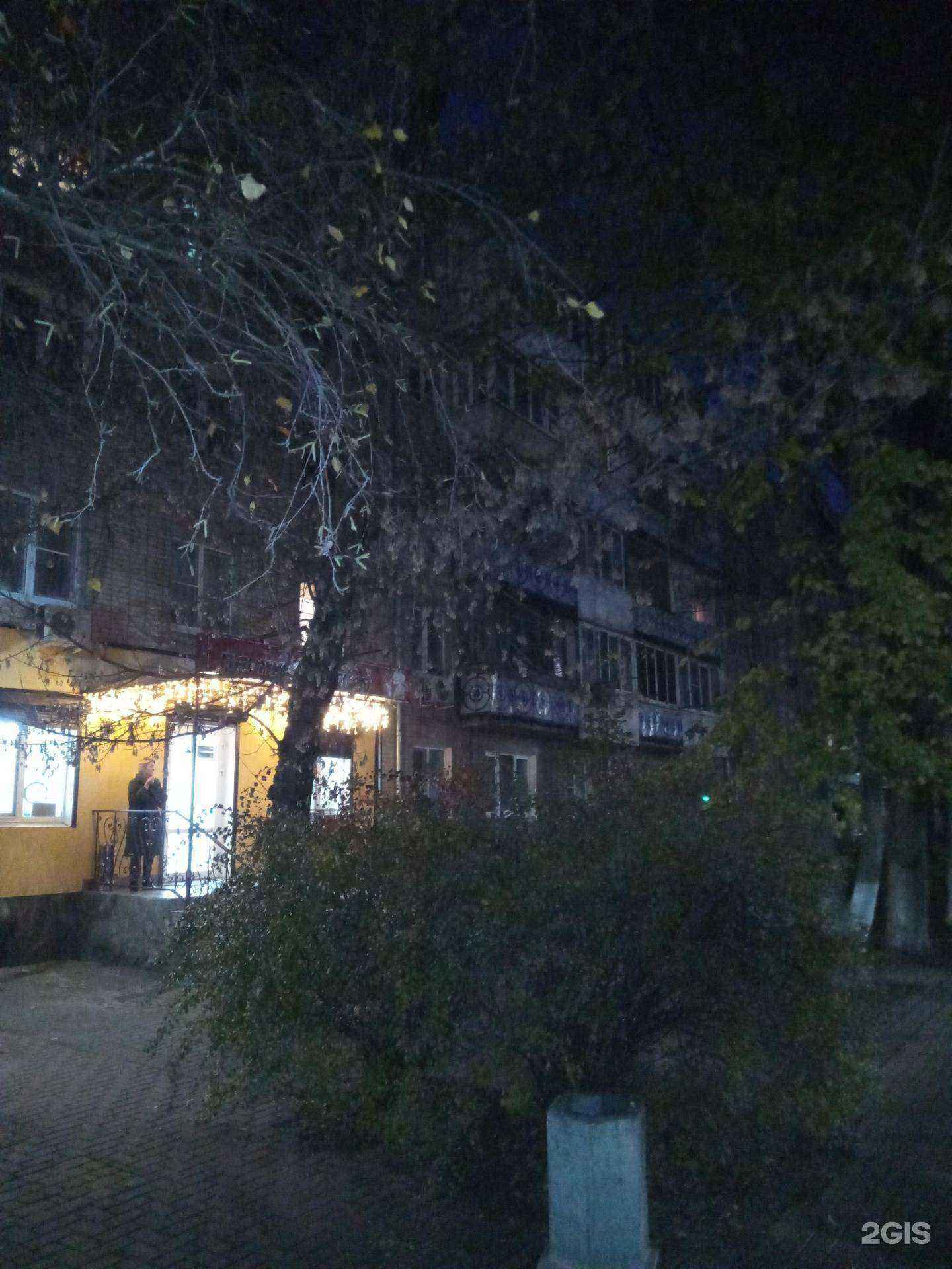 Отзывы на компанию Атмосфера  в Аксае c фото - фотография 2 из 2