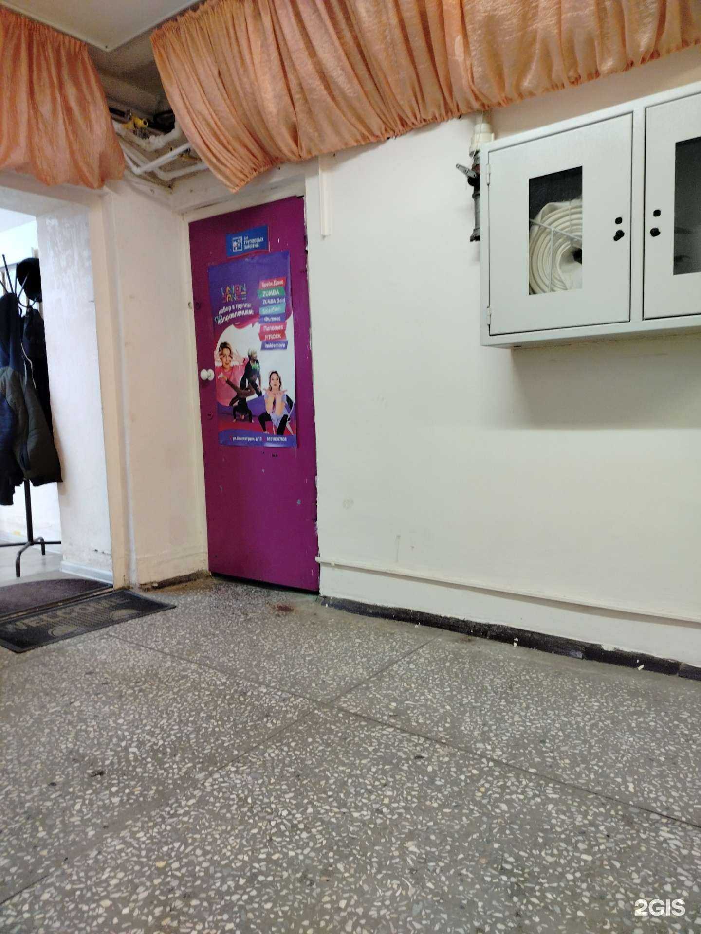 Отзывы на компанию Зумба в г. Оренбург c фото