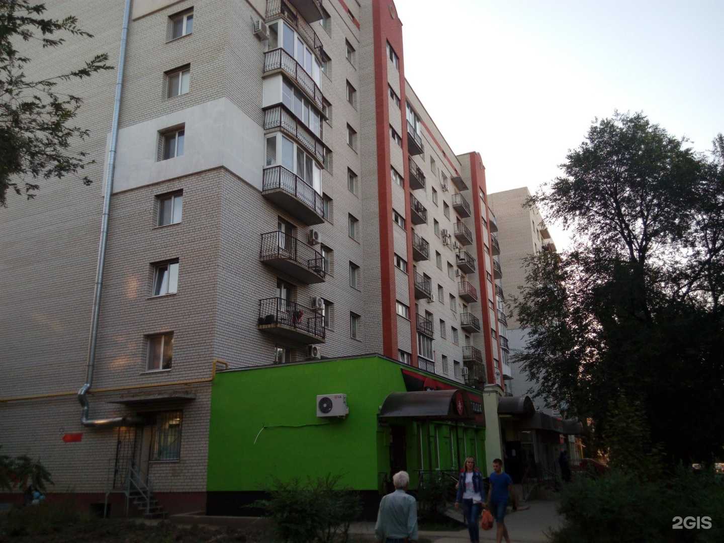 Отзывы на компанию Кубик-строй в Саратове c фото - фотография 2 из 2