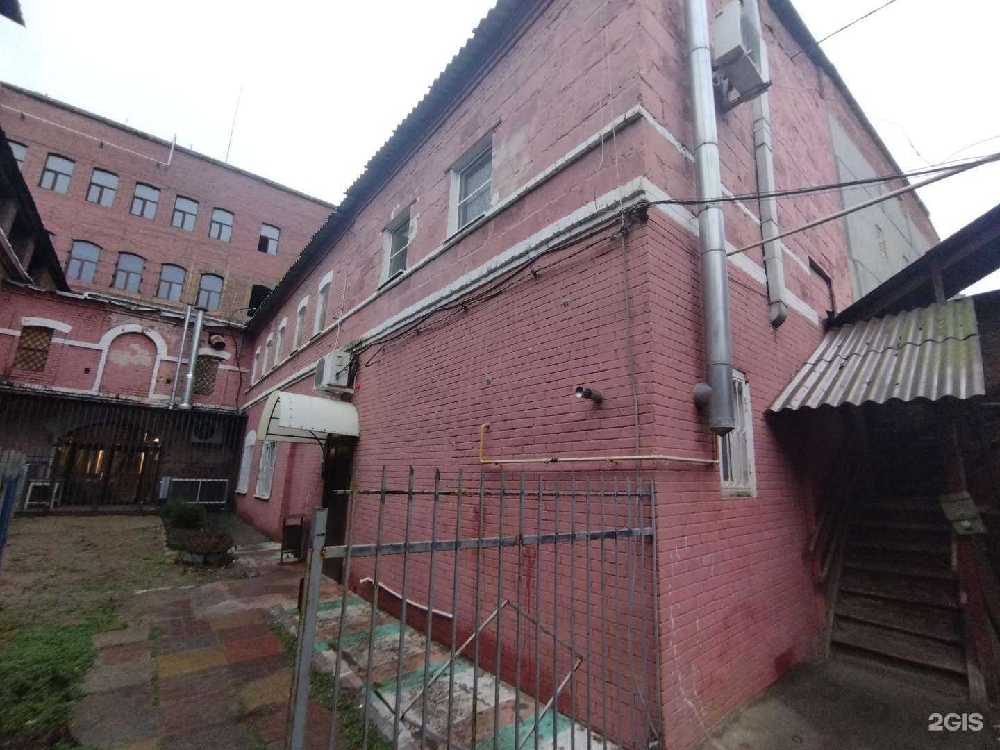 Отзывы на компанию Lady Stretch в Астрахани c фото - фотография 2 из 2