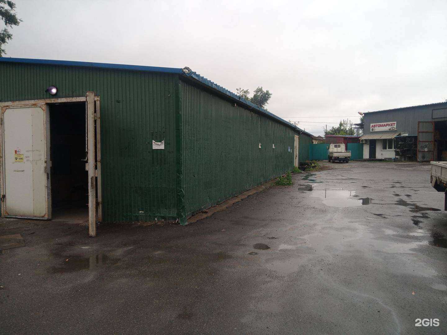 Отзывы на компанию Фристайл технолоджи в Владивостоке c фото