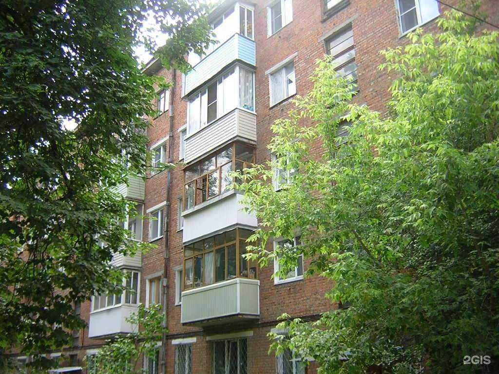 Отзывы на компанию Двадцать Три в Туле c фото - фотография 2 из 2