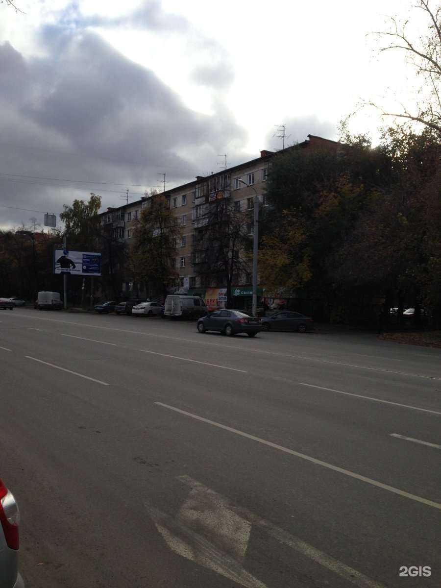 Отзывы на компанию Теле-Видео-Аудио-Фото в Челябинске c фото - фотография 2 из 2