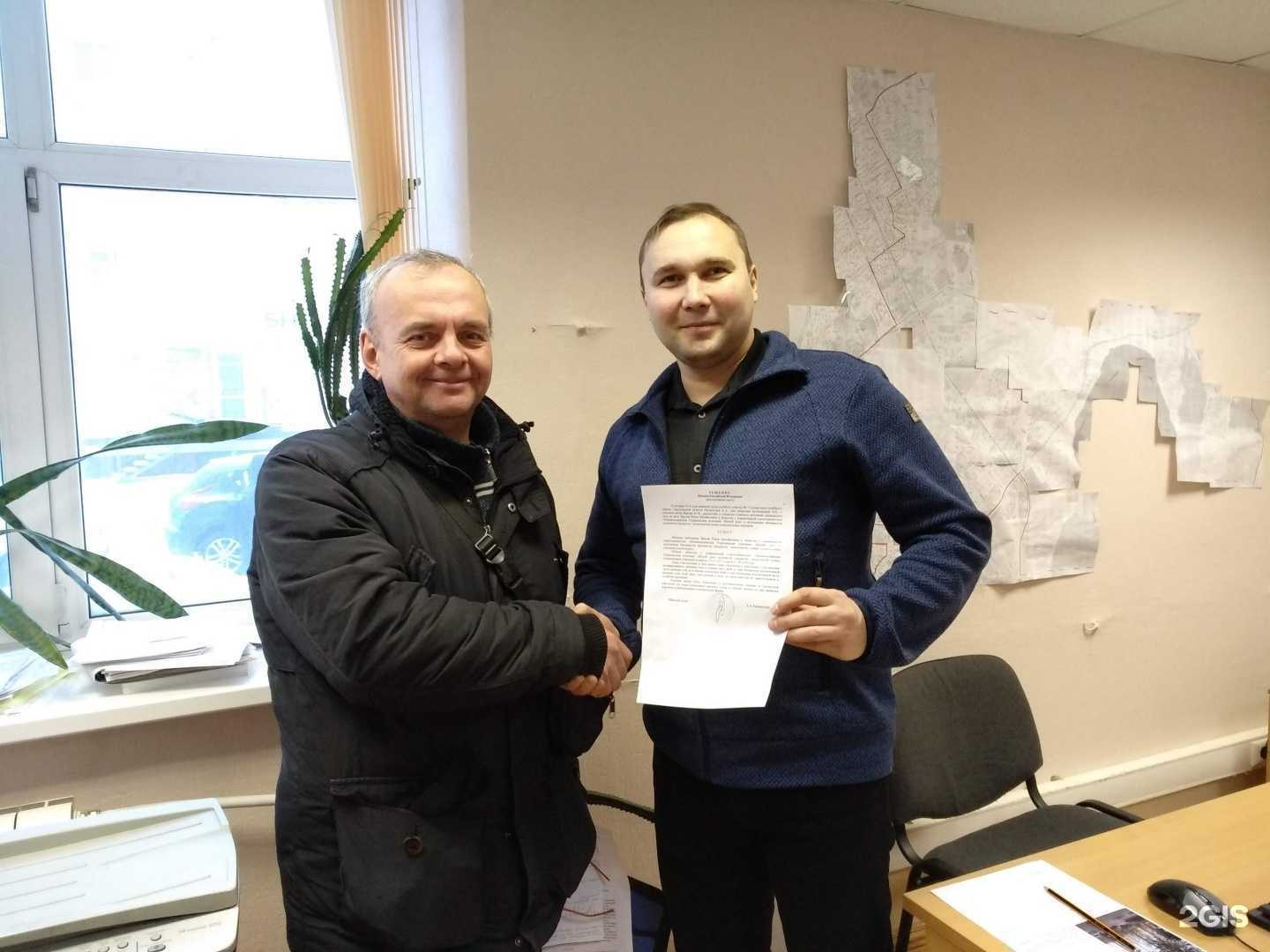 Отзывы на компанию Аспект права в Екатеринбурге c фото