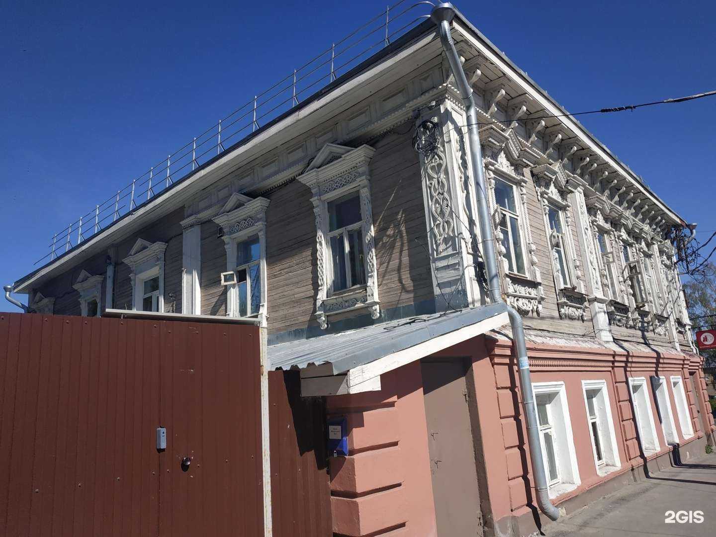 Отзывы на компанию Багира в Нижнем Новгороде c фото - фотография 2 из 2