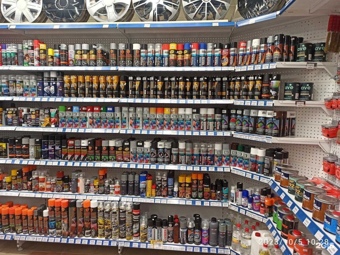 Отзывы на компанию АвтоПаскер в Раменском c фото