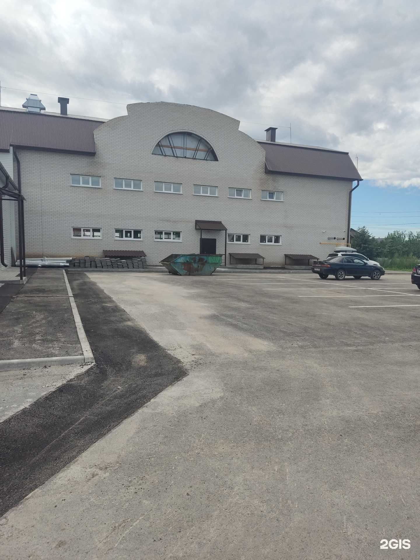 Отзывы на компанию Новэкс в Барнауле c фото - фотография 2 из 2