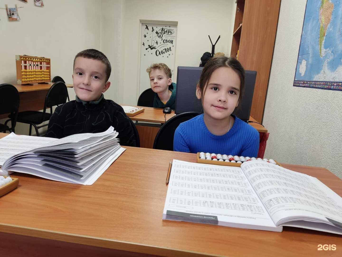 Отзывы на компанию Абакудо в Новосибирске c фото