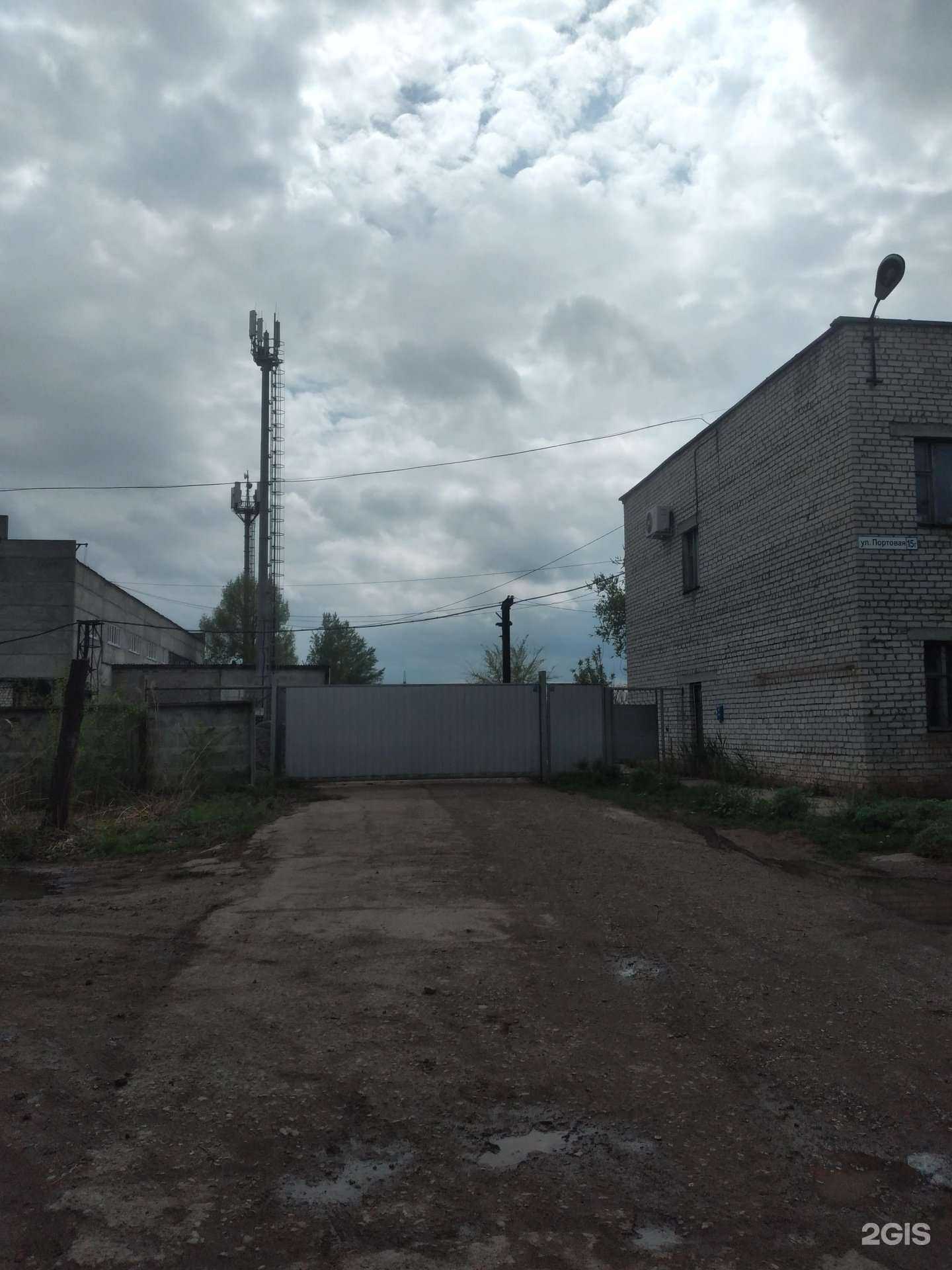 Отзывы на компанию Волгарь в г. Волжский c фото