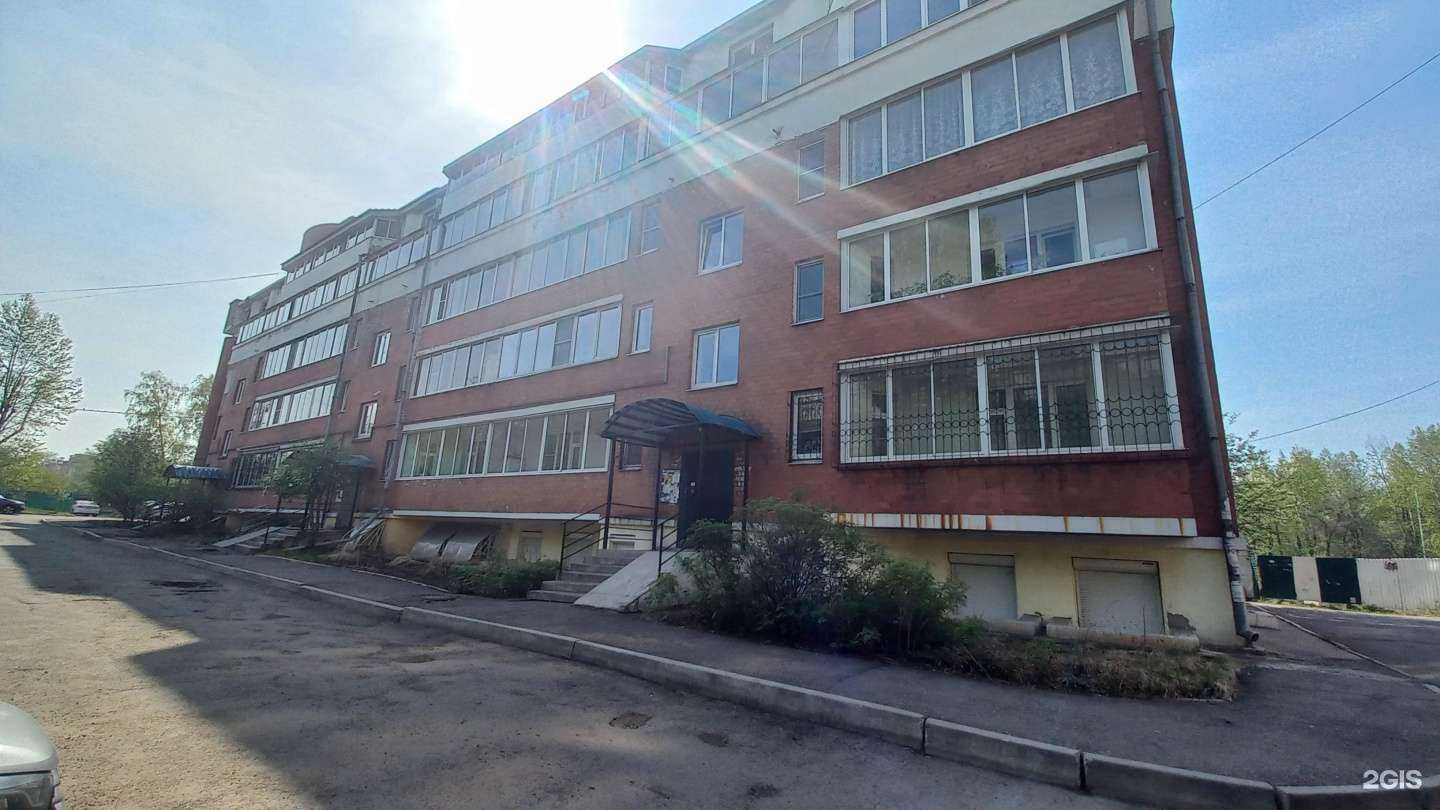 Отзывы на компанию Авторитет cleanservice в Иркутске c фото - фотография 2 из 2