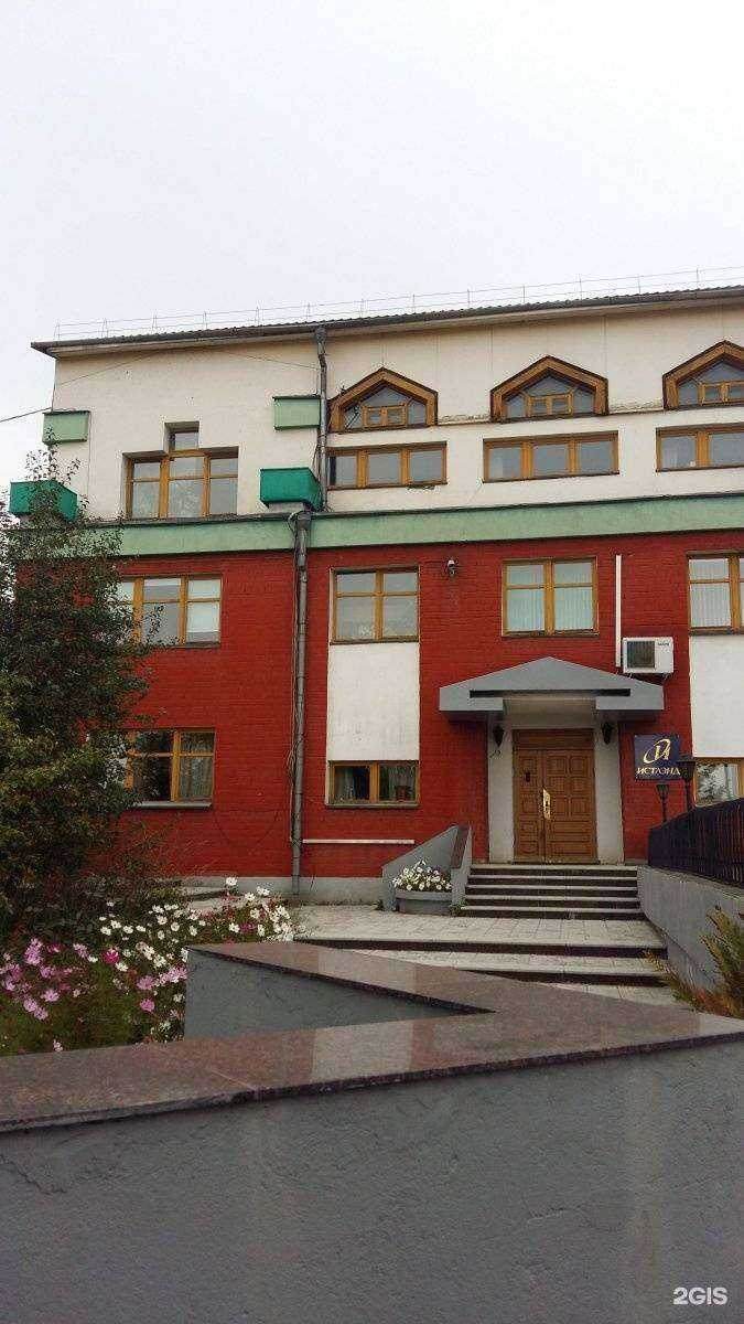 Отзывы на компанию Рыжий Кот в Иркутске c фото - фотография 2 из 2