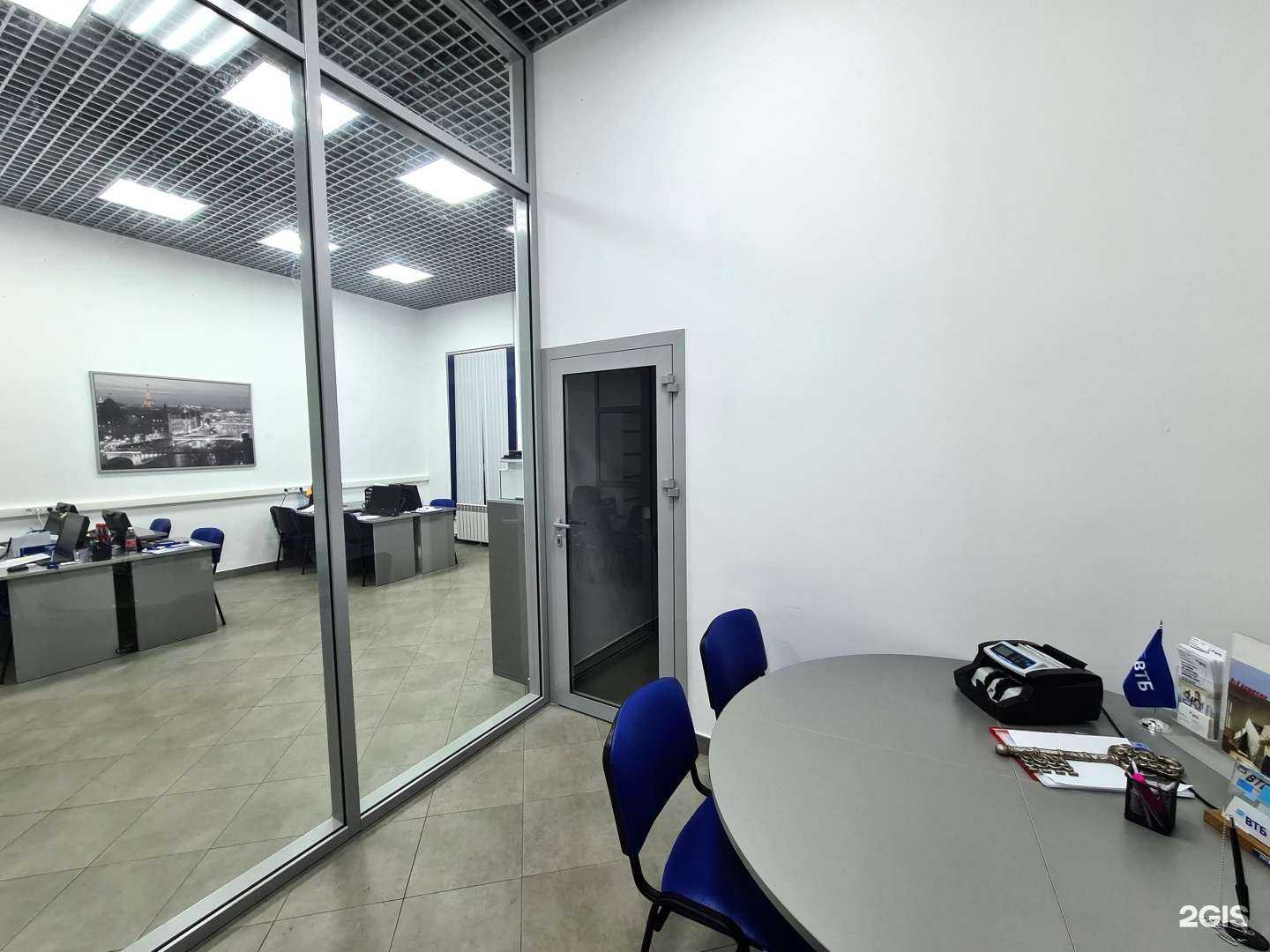 Отзывы на компанию Белое море в Северодвинске c фото