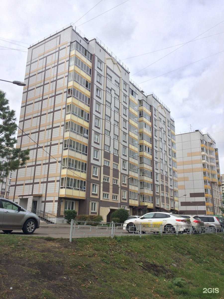 Отзывы на компанию Ollo в Красноярске c фото - фотография 2 из 2