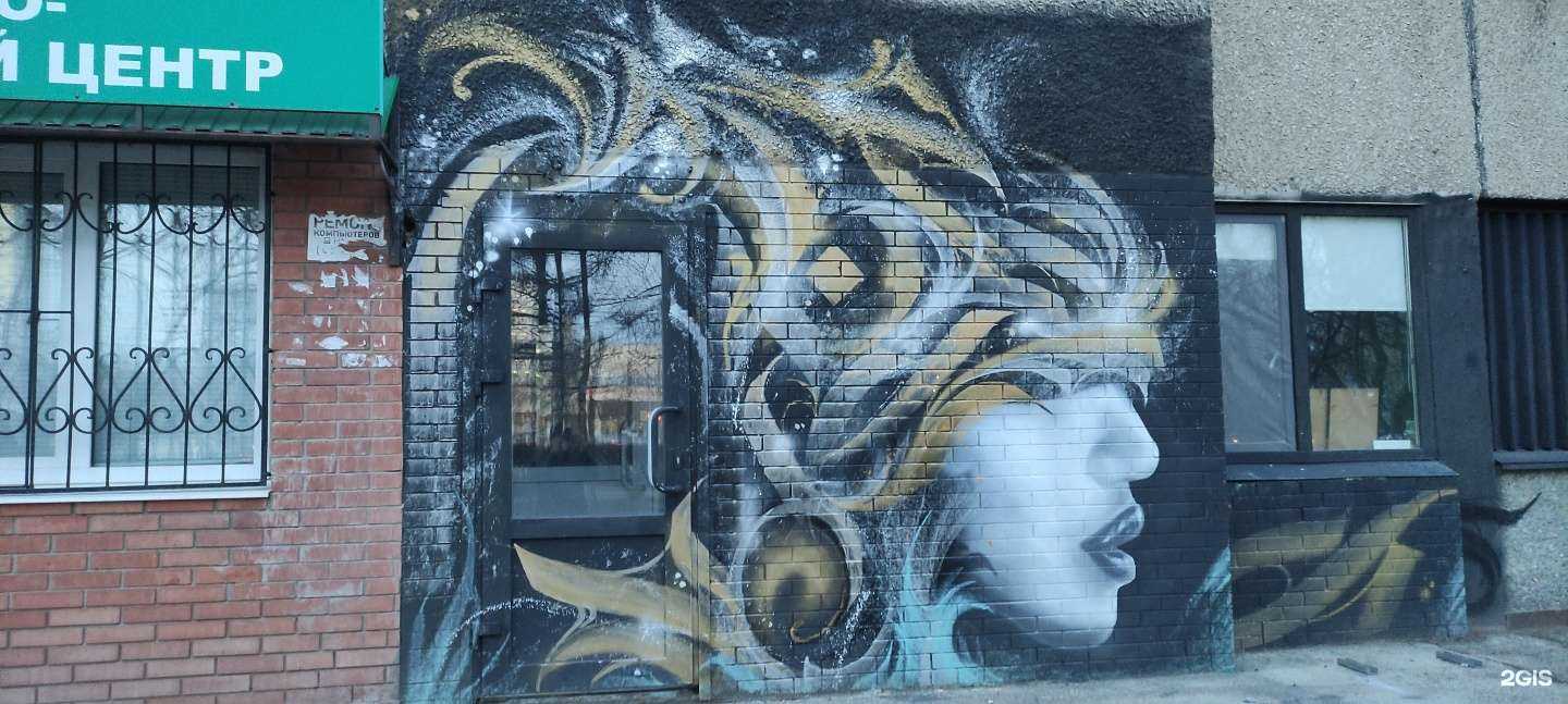 Отзывы на компанию Магазин дверей, окон и мебели в Тольятти c фото - фотография 2 из 2