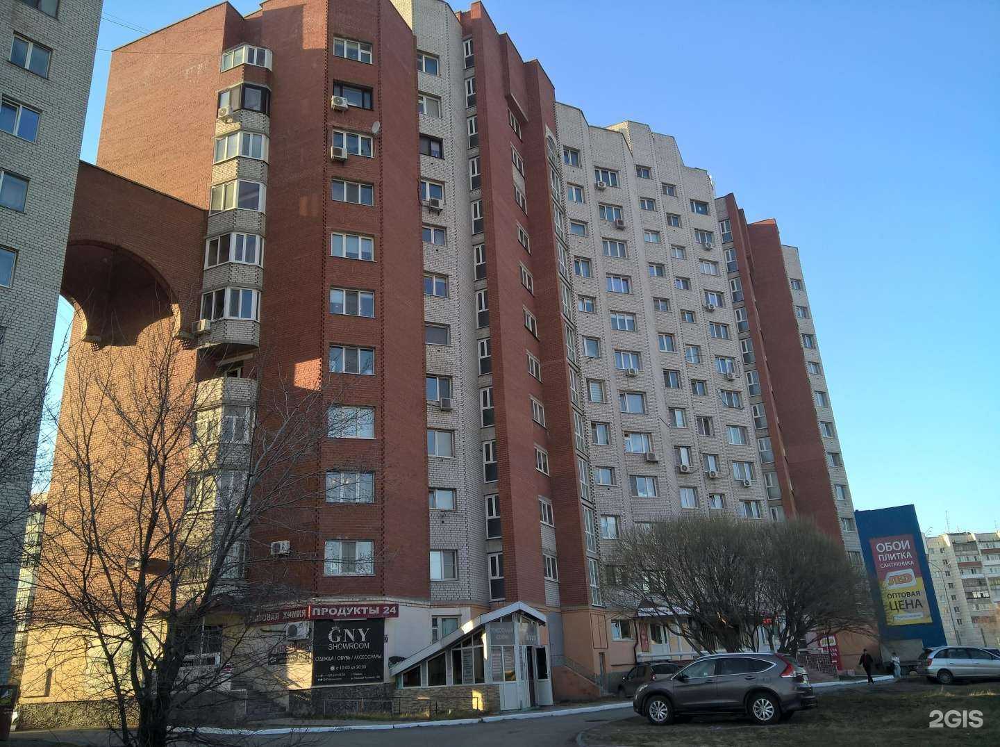 Отзывы на компанию Ок в Тюмени c фото - фотография 2 из 2