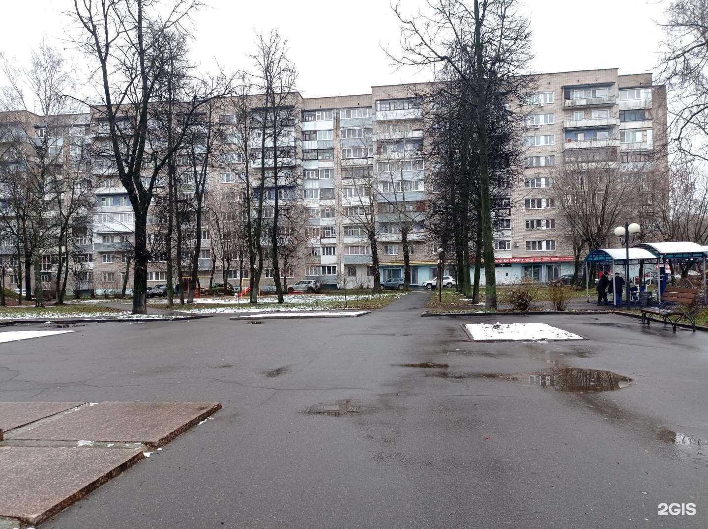 Отзывы на компанию Крепеж маркет в Иванове c фото - фотография 2 из 2