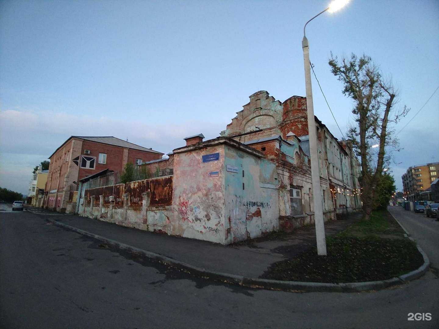 Отзывы на компанию Events park в Иркутске c фото - фотография 2 из 2