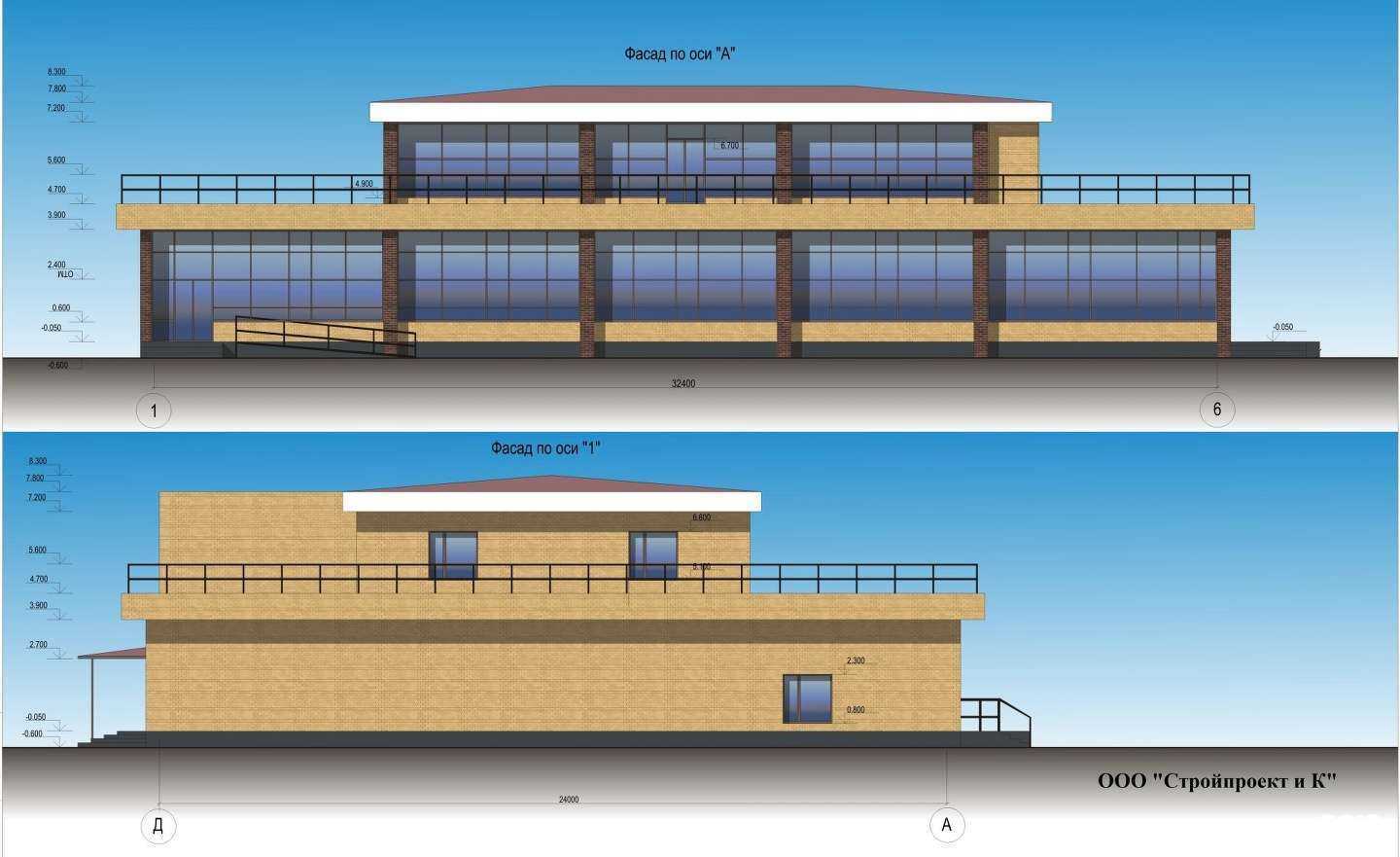 Отзывы на компанию Стройпроект и К в Улан-Удэ c фото