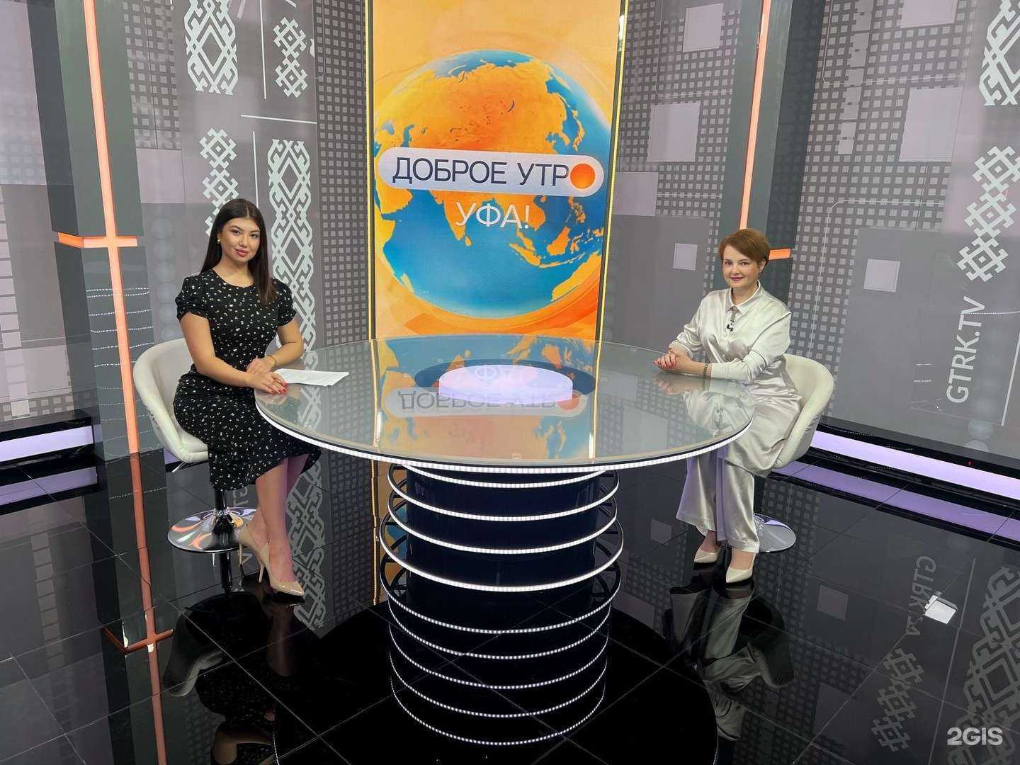 Отзывы на компанию Профпригодность в Уфе c фото