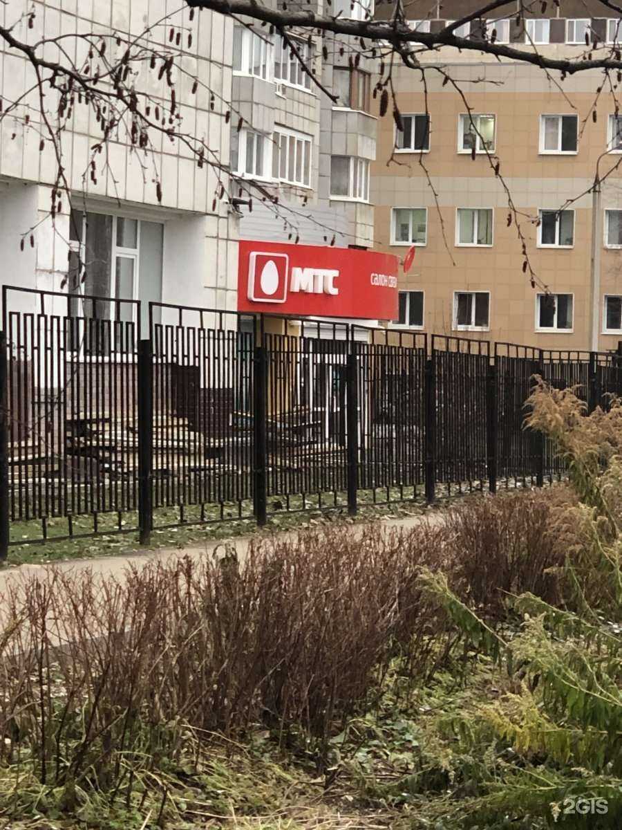 Отзывы на компанию МТС в Перми c фото