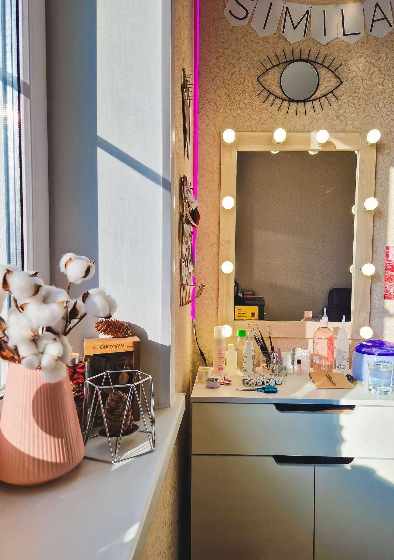 Отзывы на компанию Similar Beauty в Первоуральске c фото