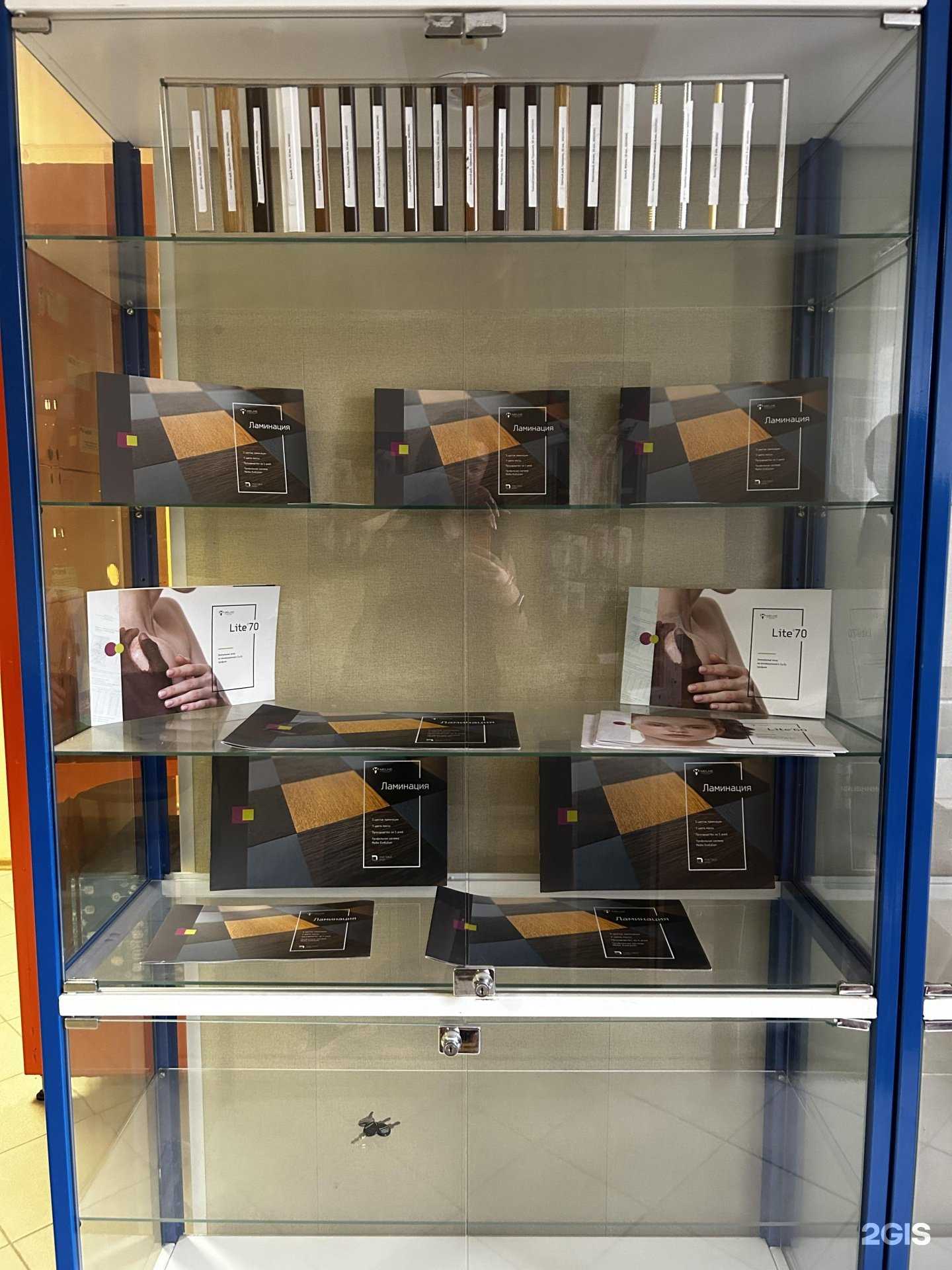 Отзывы на компанию Дом Комфорта в г. Рязань c фото