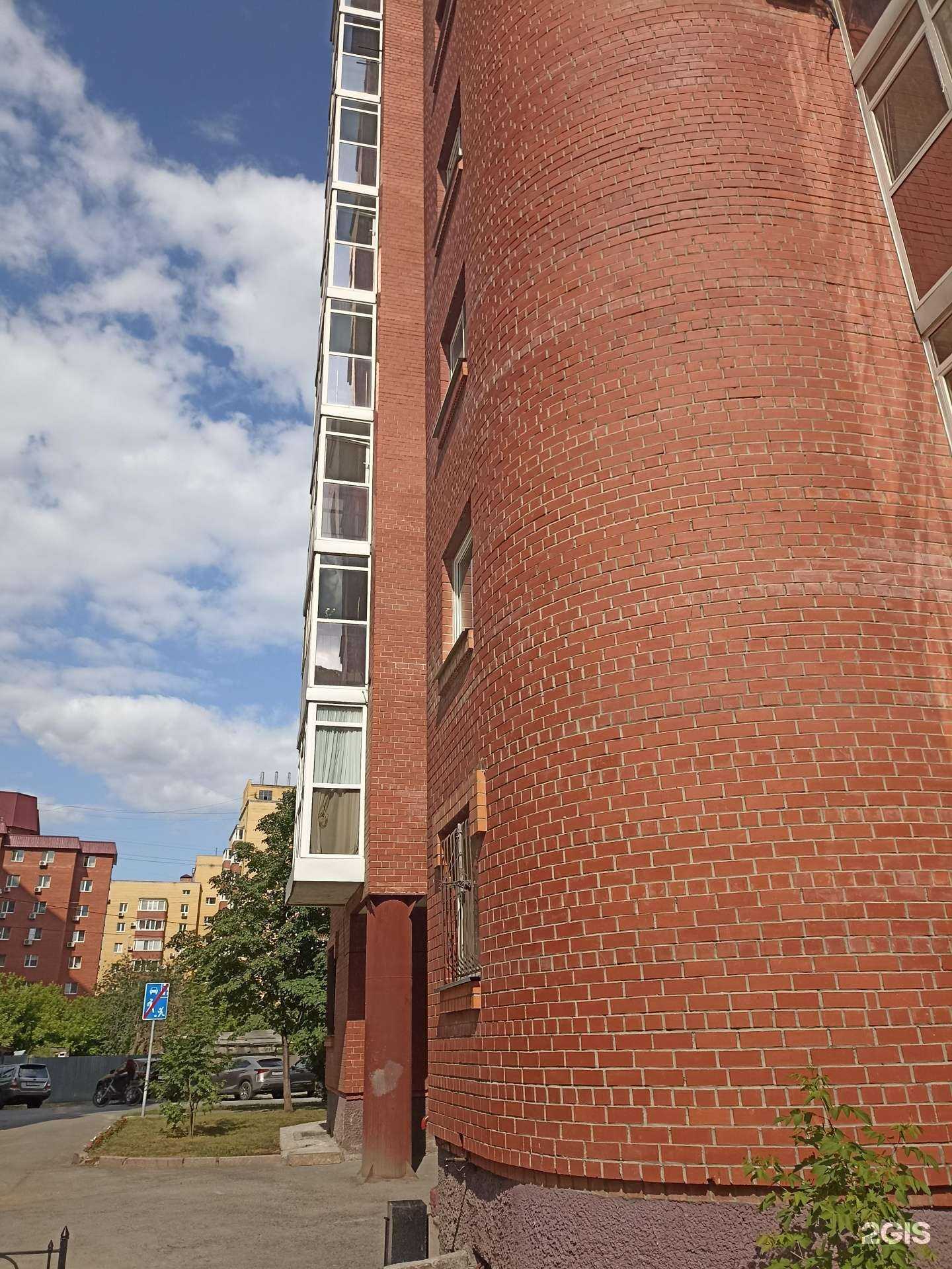 Отзывы на компанию Lalalami в Тюмени c фото - фотография 2 из 2