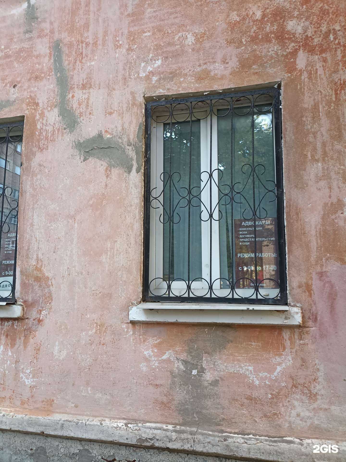 Отзывы на компанию Адвокатский кабинет Гордеевой С.Н. в Рыбинске c фото