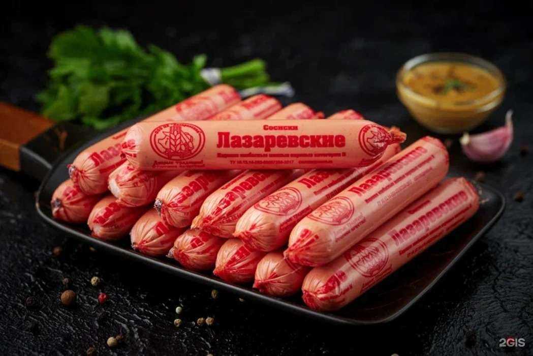 Отзывы на компанию Лазаревская лавка в г. Тула c фото