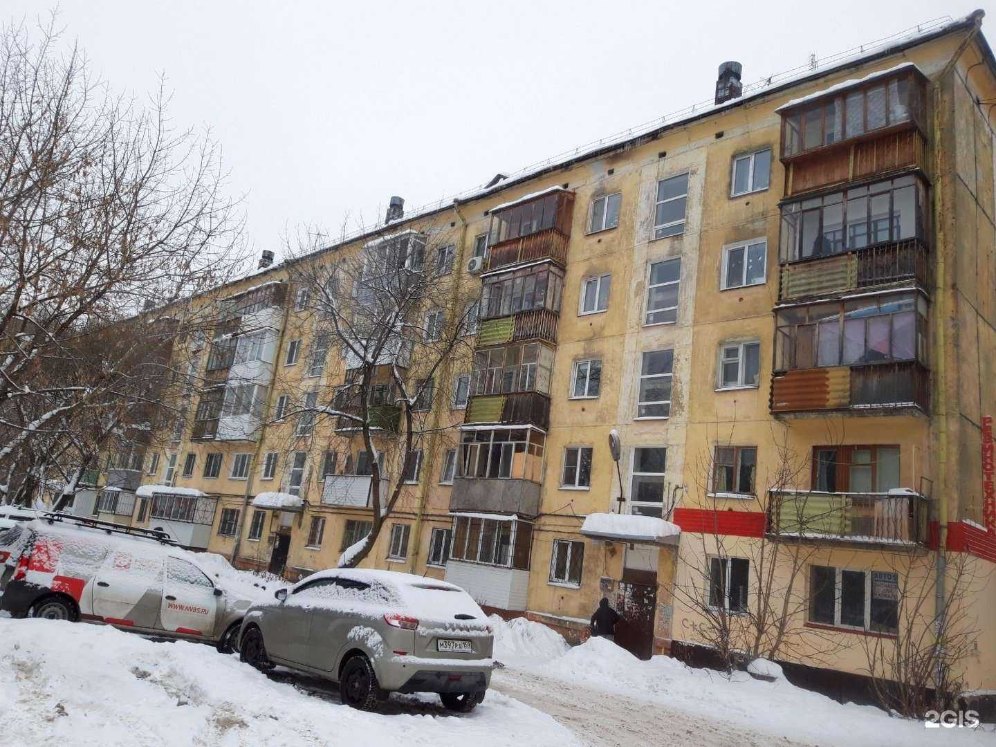 Отзывы на компанию Резинотехника в Перми c фото - фотография 2 из 2