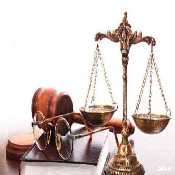 Отзывы на компанию Legal Service 21 в Чебоксарах c фото