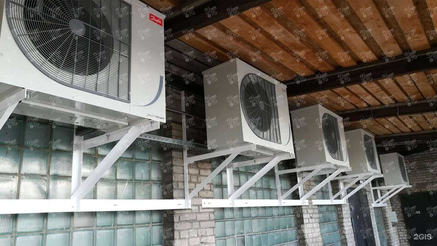 Отзывы на компанию Аврора-Тэхмо в г. Волгоград c фото