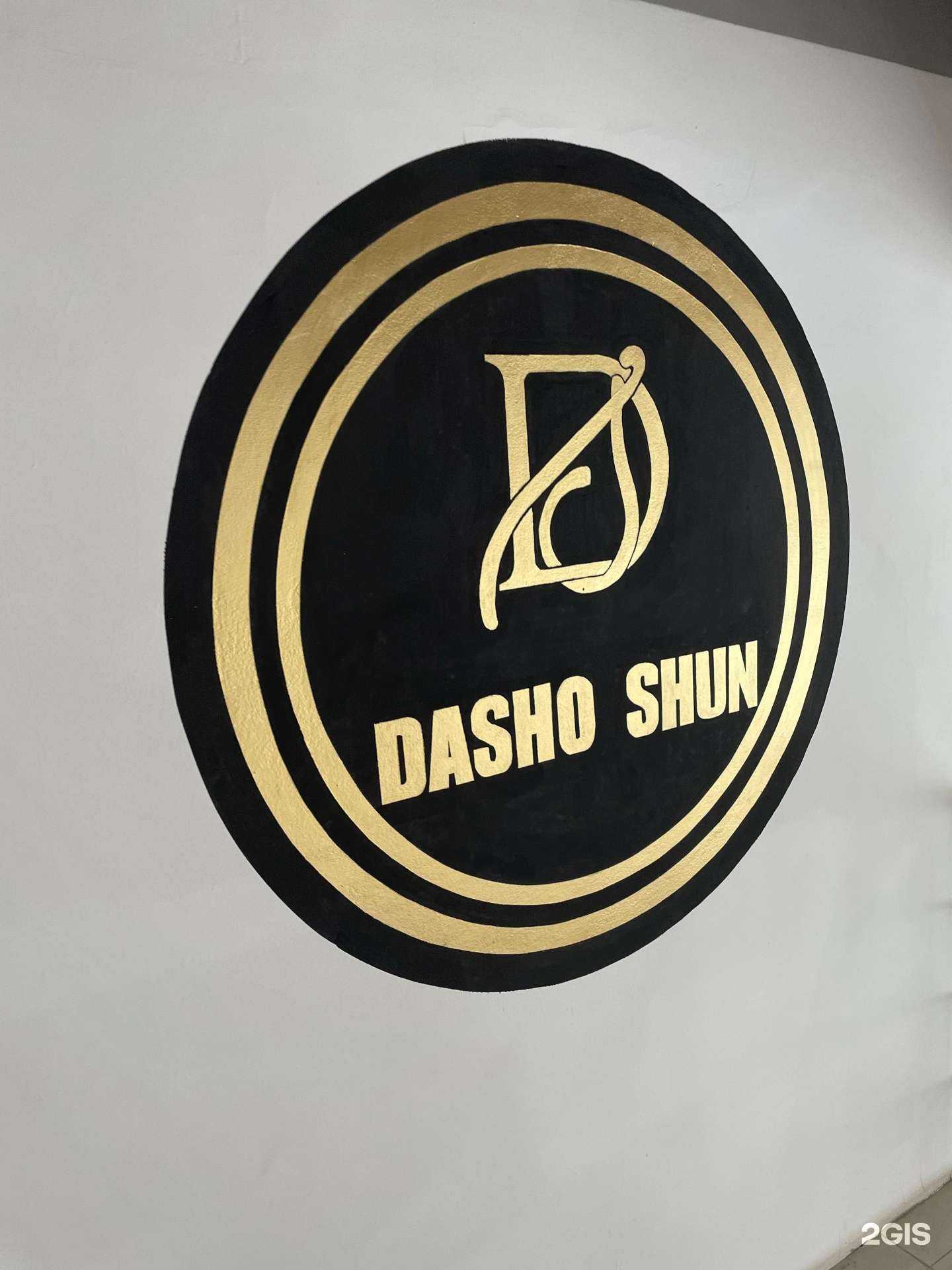 Отзывы на компанию Dasho Shun в г. Грозный c фото