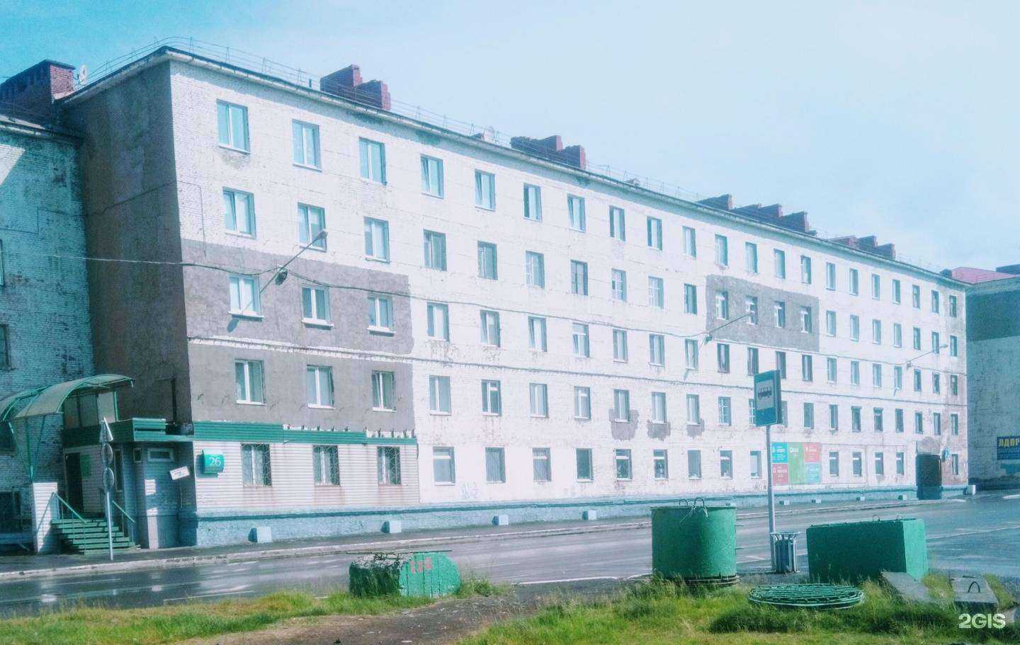 Отзывы на компанию Комиссионный магазин в Норильске c фото - фотография 2 из 2