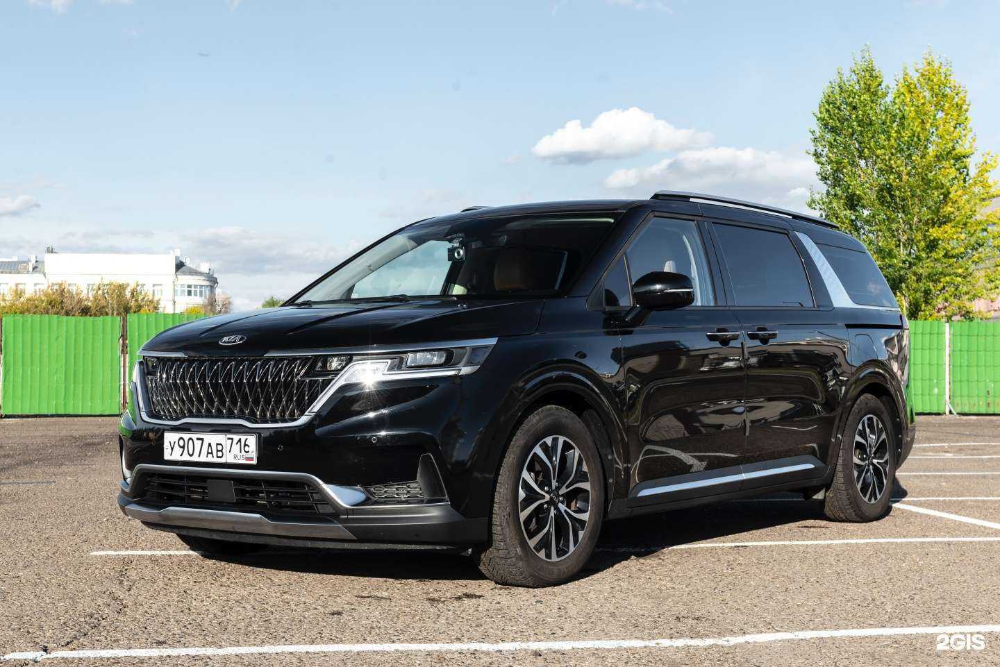 Отзывы на компанию Служба проката минивэнов в г. Казань c фото