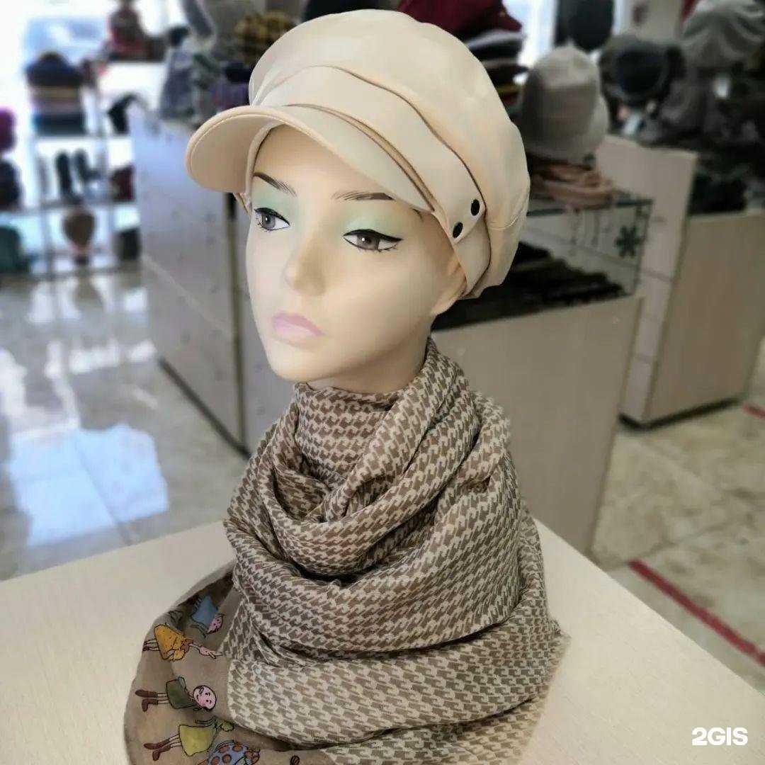 Отзывы на компанию Inesse accessories в г. Хабаровск c фото