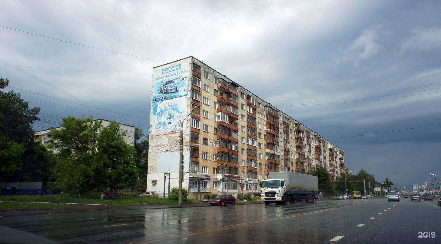 Отзывы на компанию Elestra в Ижевске c фото - фотография 2 из 2