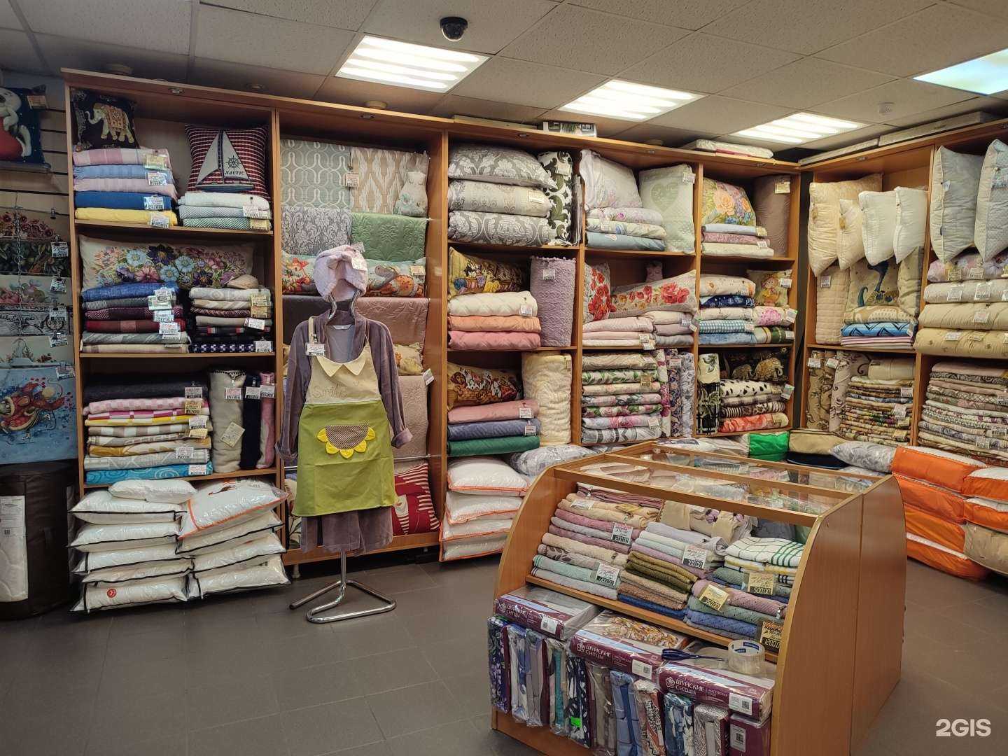 Отзывы на компанию Баюшки-Баю в Мурманске c фото